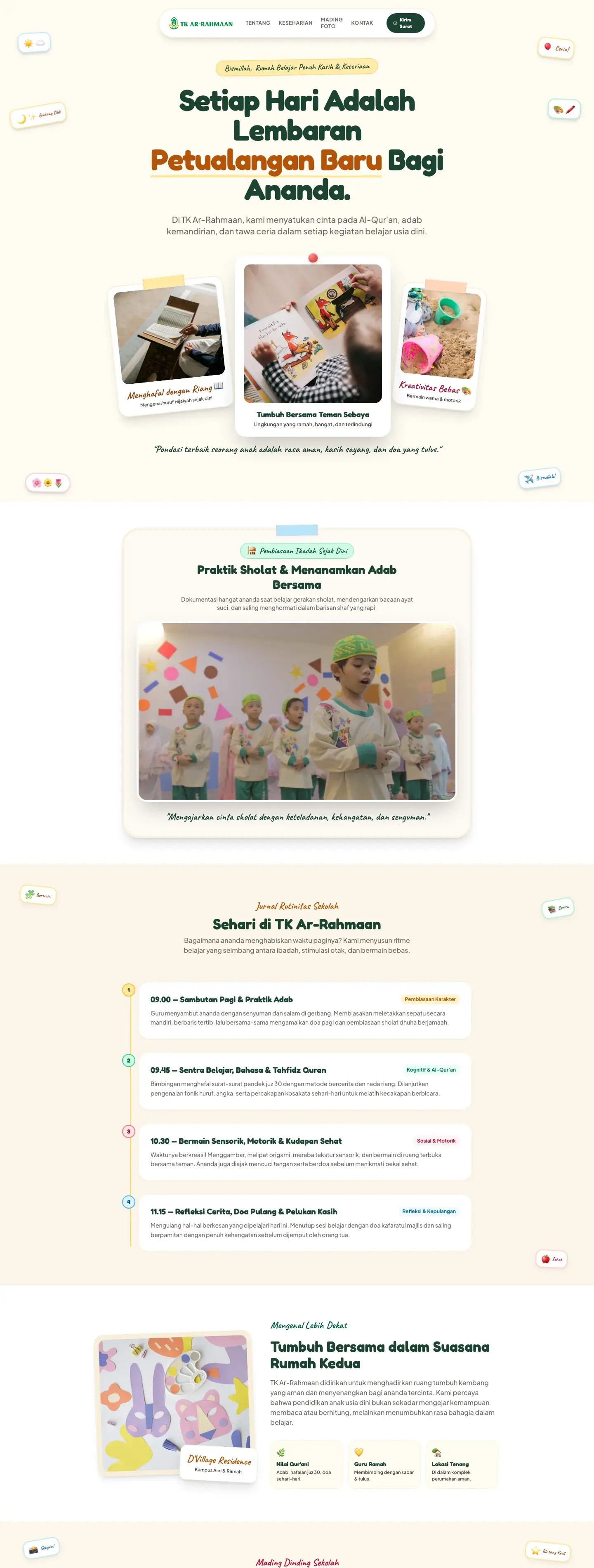 TK Ar-Rahmaan Website Preview